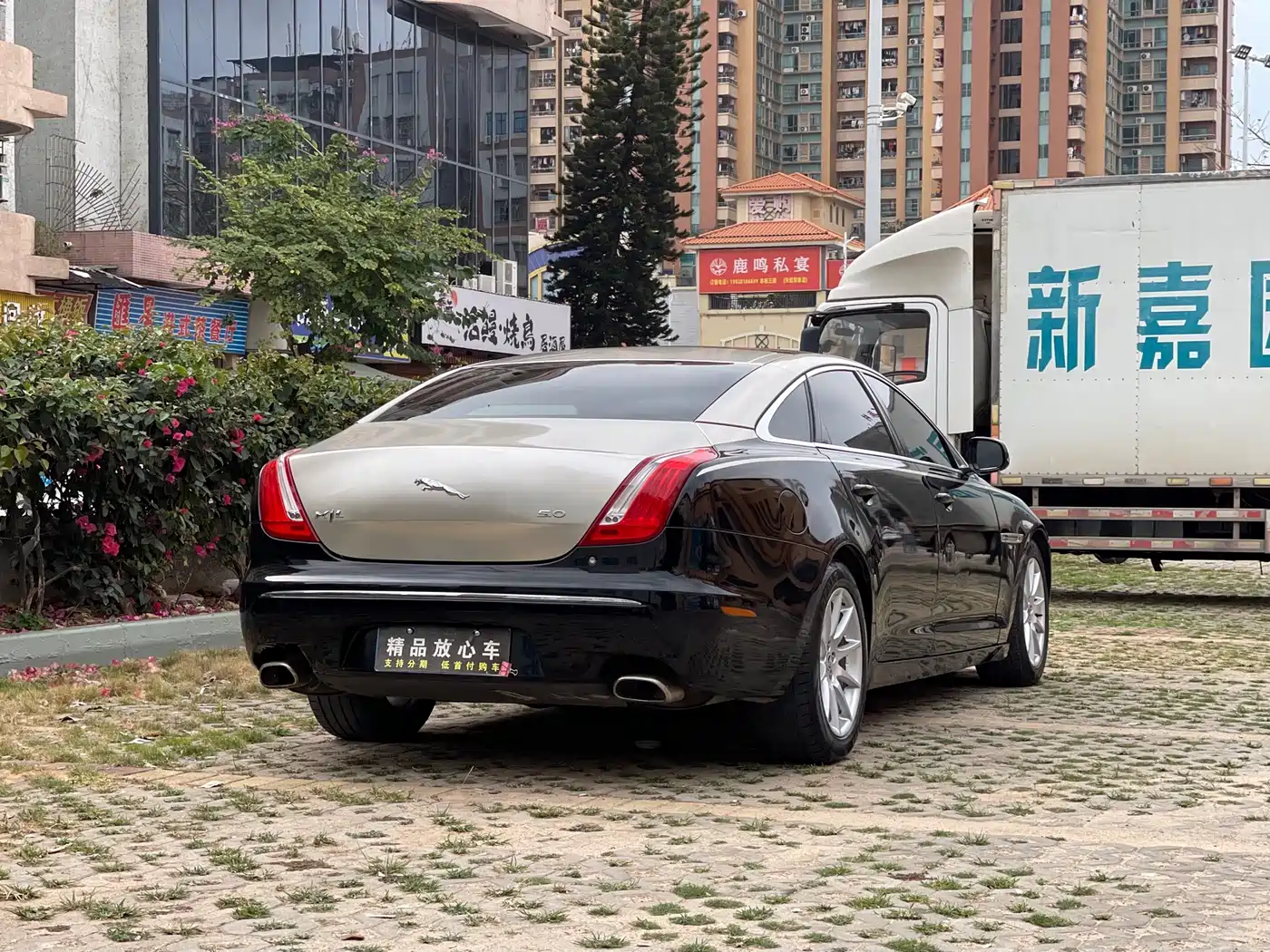 Jaguar XJ 2013 2012 XJL 3.0 Panorama Business