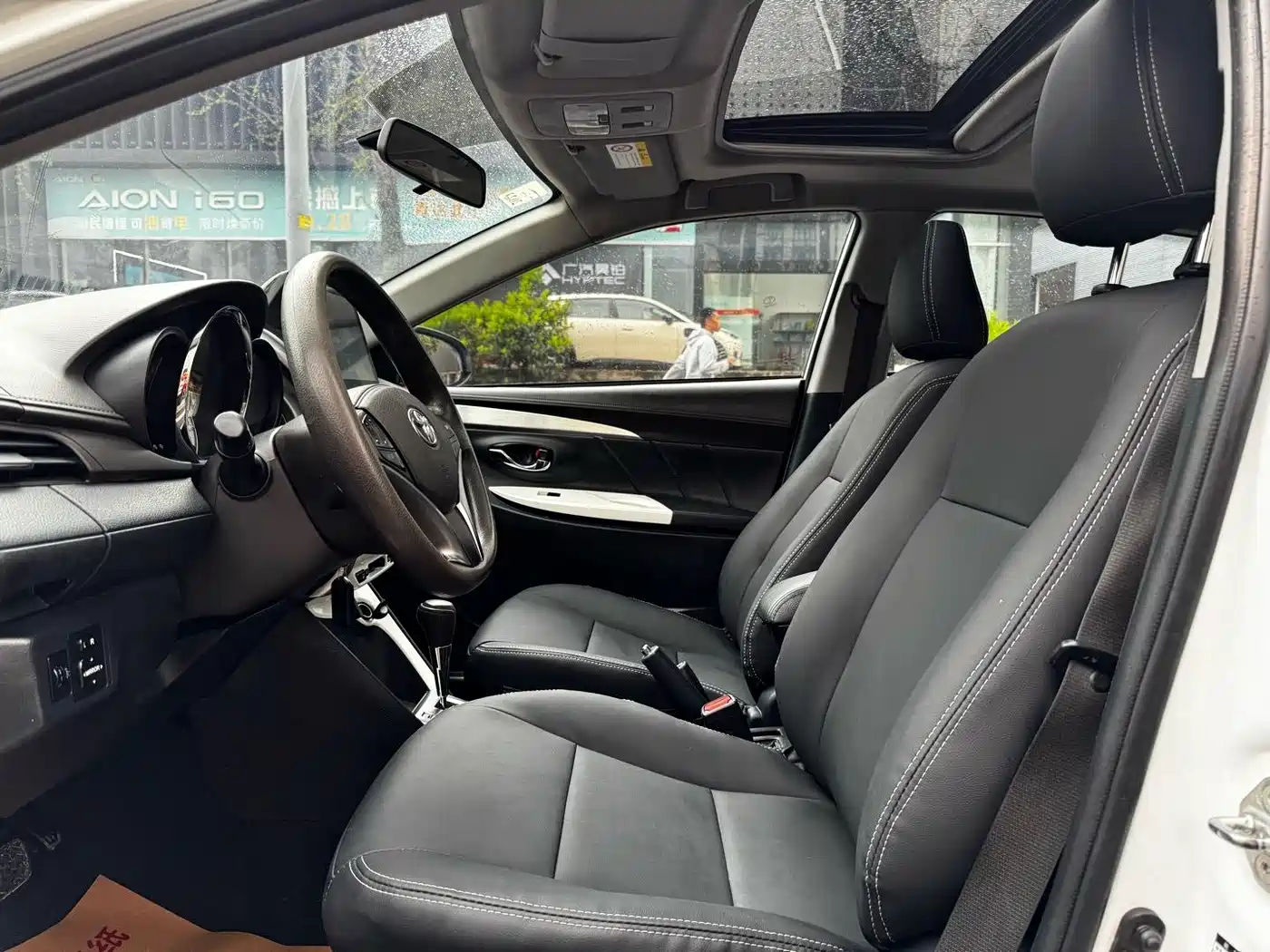 Toyota YARiS L Zhi Xuan 2015 1.5G Auto Sunroof Special Edition фото 5
