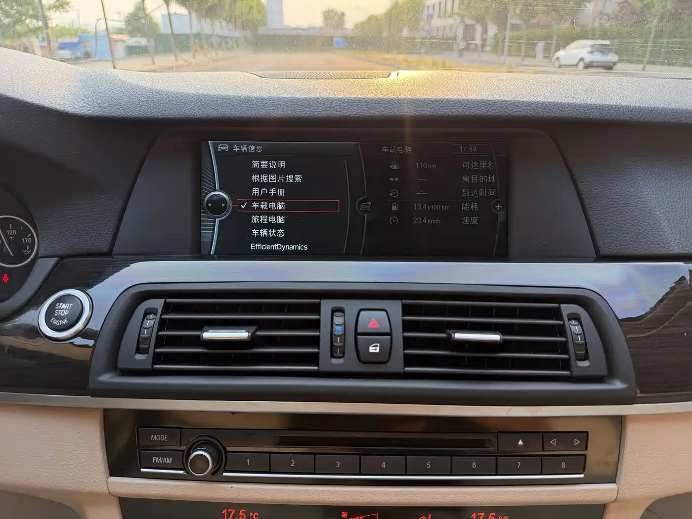 BMW 5 Series 2013 530Li Leadership фото 20
