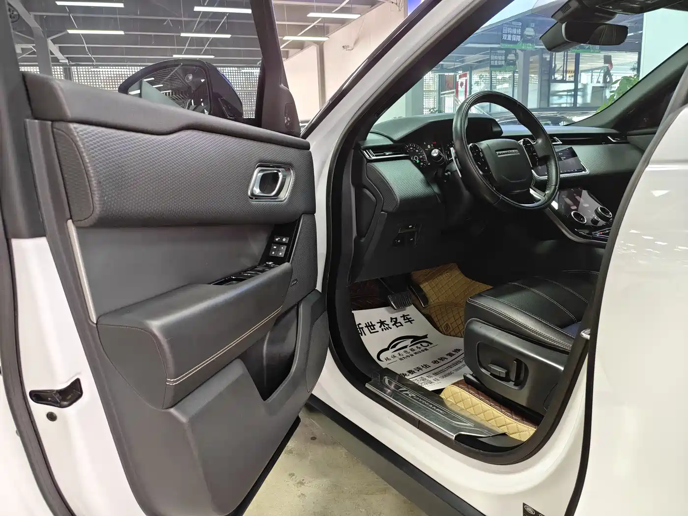 LAND ROVER RANGE ROVER STAR PULSE