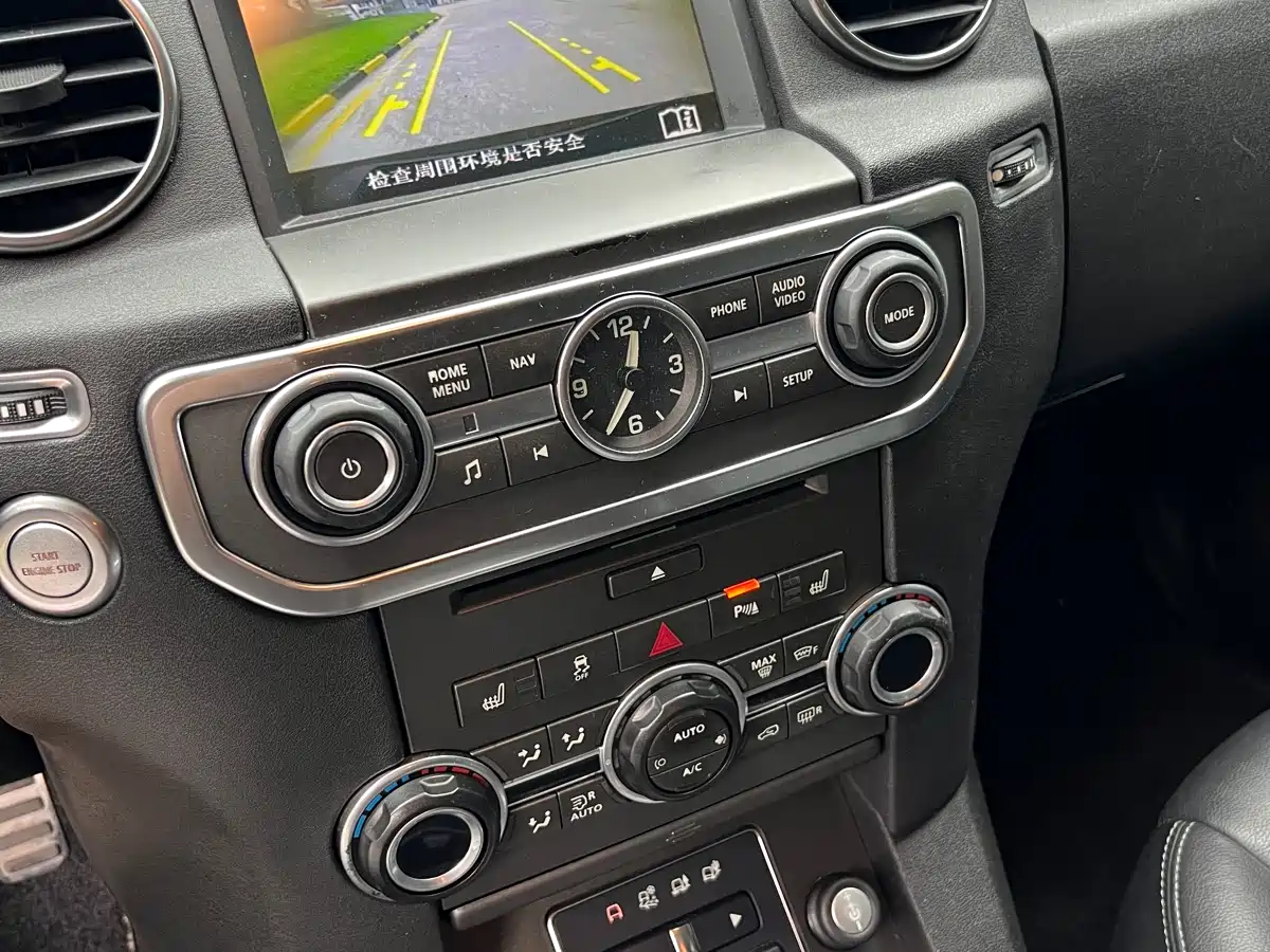 Land Rover Discovery 2016 3.0 SC V6 HSE фото 19