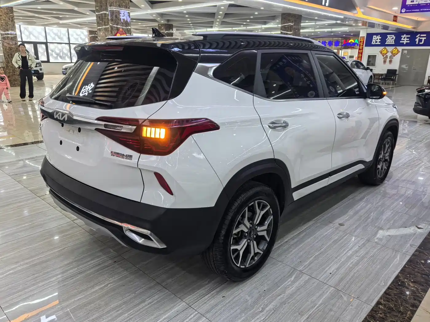KIA KX3 PROUD RUN