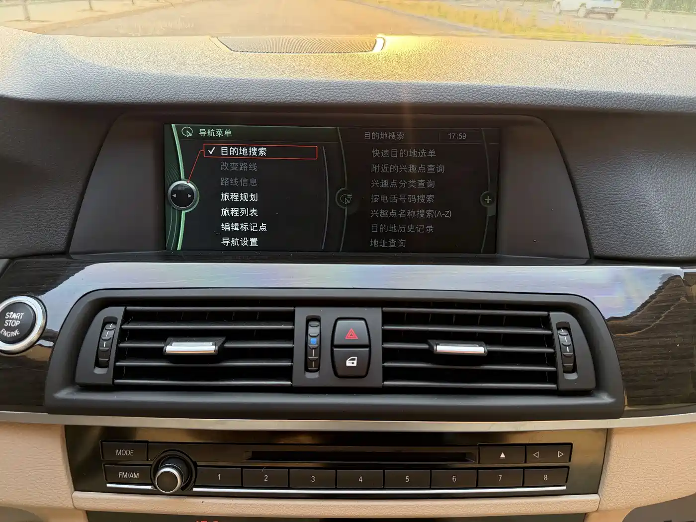 BMW 5 Series 2013 530Li Leadership фото 22