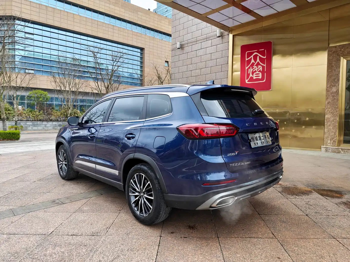 Chery Tiggo 8 PLUS 2021 2021 290TGDI DCT Passion Edition
