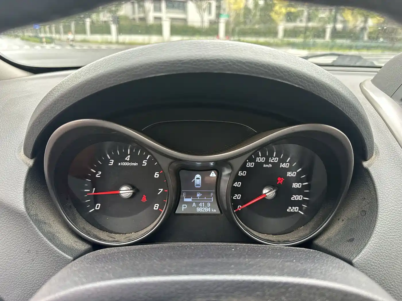 Photo 14 - Haima S5