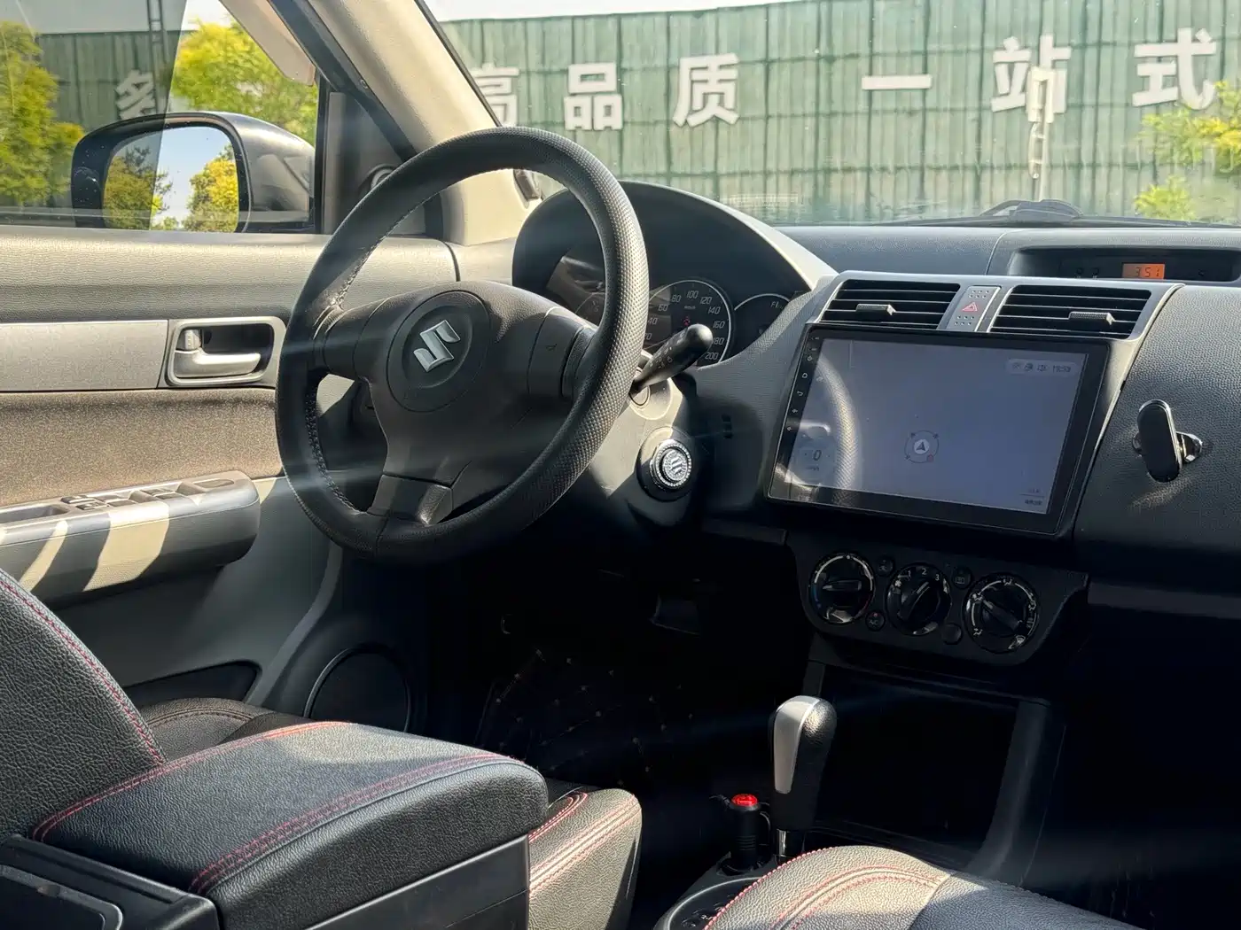 Suzuki Swift 2018 2016 1.5L Automatic Fashion Cool Edition