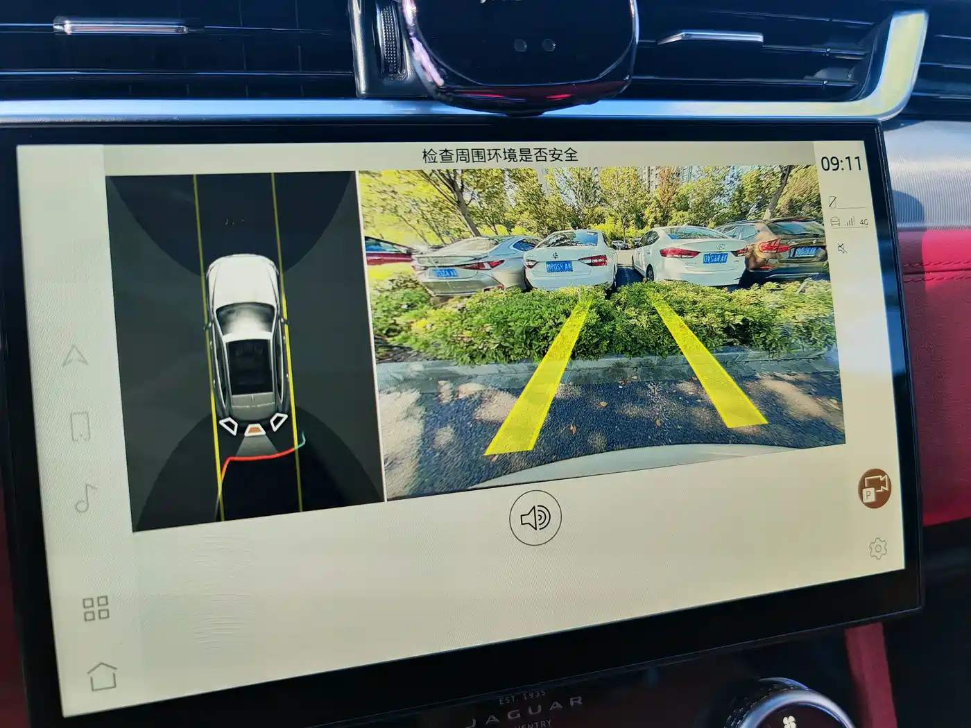 Jaguar F-PACE 2024 2024 P250 R-Dynamic SE