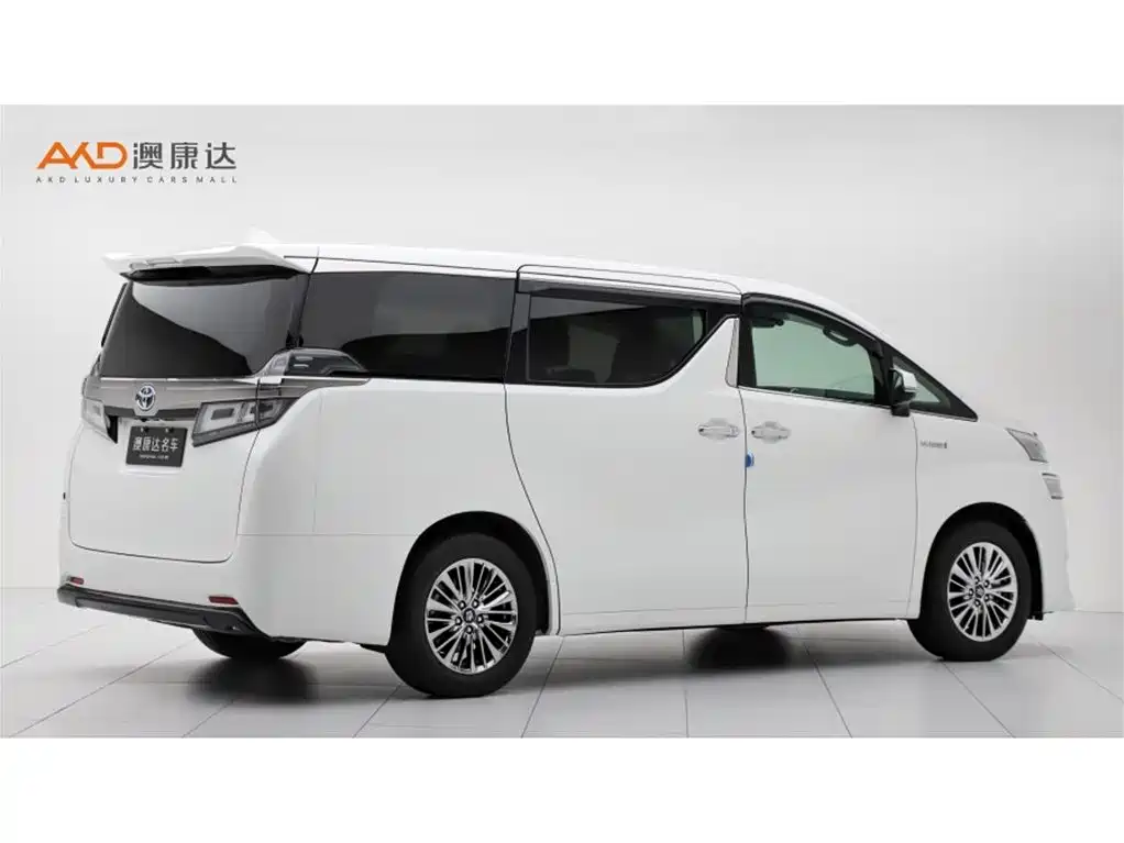 Toyota Vellfire 2022 2021 Crown Hybrid 2.5L HV Luxury Edition
