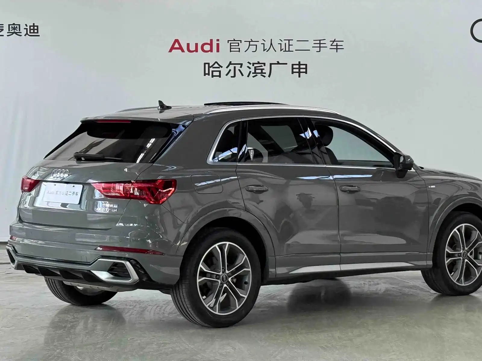 Фото 2 - Audi Q3