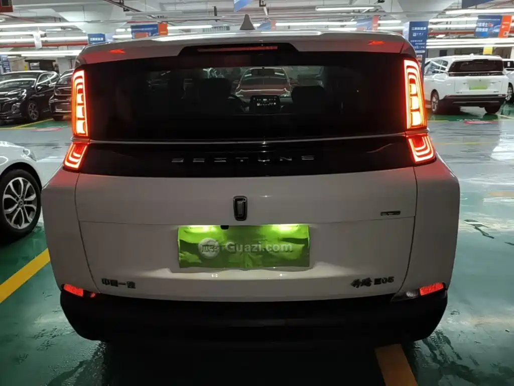 Besturn Bestune NAT 2024 2023 PRO Delight Ride Edition 425km