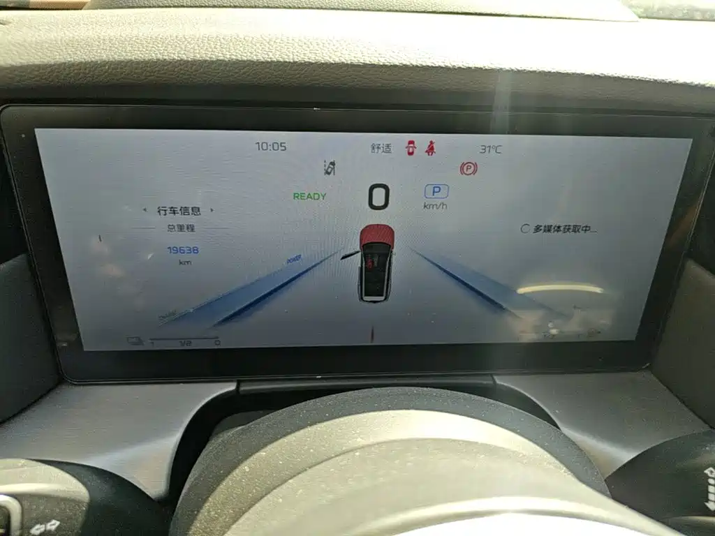 Hongqi HS7 PHEV 2024 2024 2.0T PHEV AWD Flagship 6-Seater