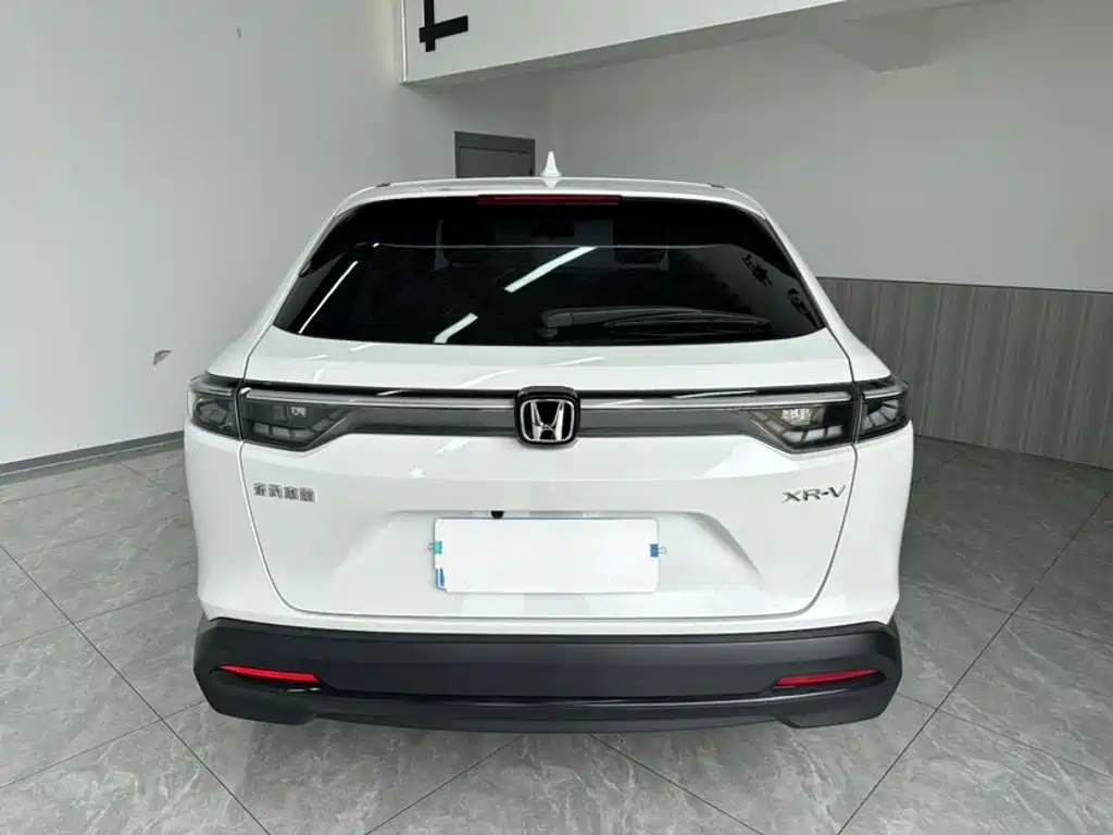 Honda XR-V 2024 2023 1.5L CVT Thermal Edition
