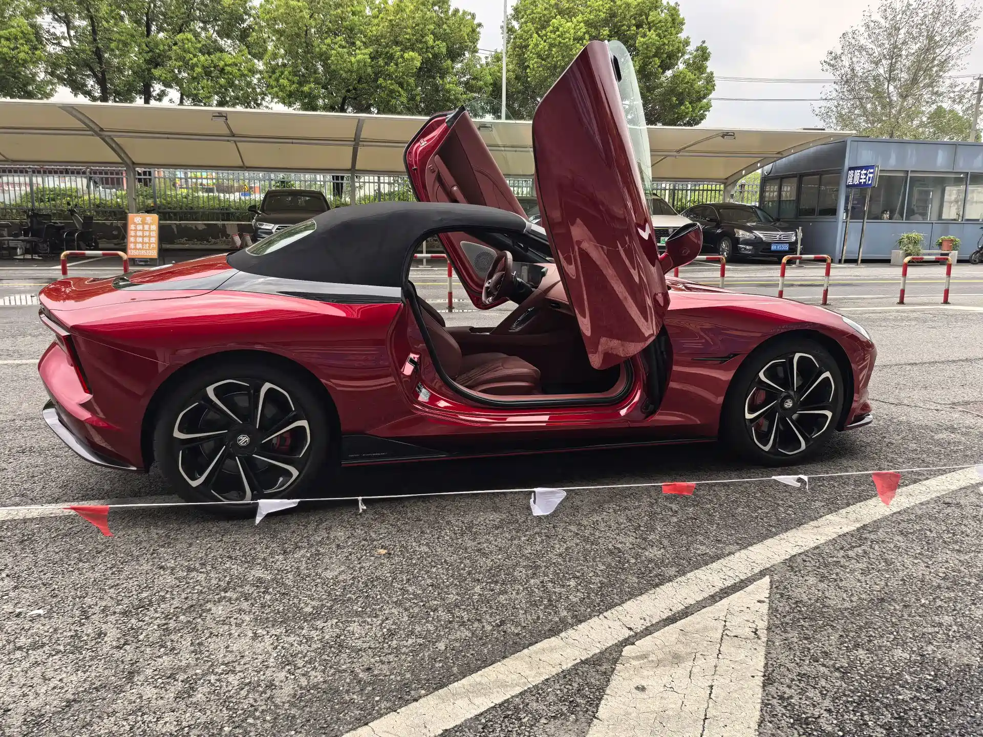 Фото 7 - MG Cyberster