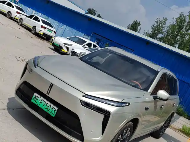  WEY Wey Lanshan 2023 AWD Ultra Long Range Edition