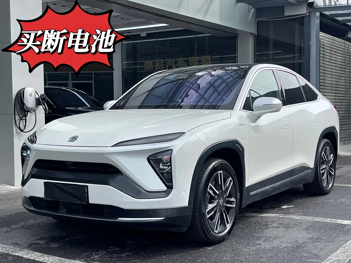 NIO EC6 2020