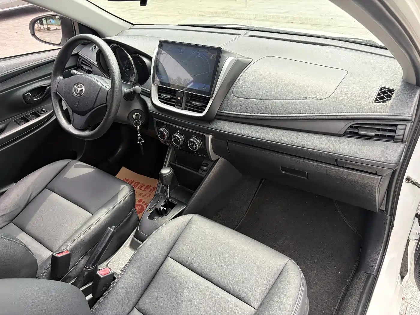 Toyota Vios FS 2018 2017 1.5L CVT Fengchi Edition