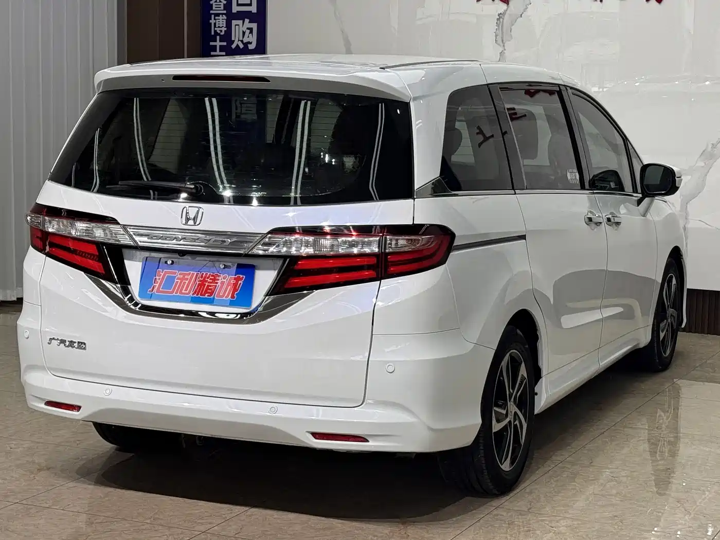 HONDA ODYSSEY