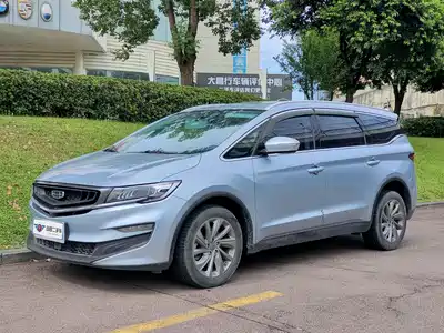 Geely Jiaji
