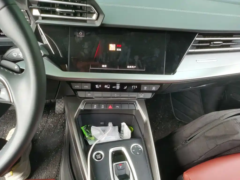 Audi A3 2026 2025 Facelift A3L Limousine 35TFSI Flying Spur Premium