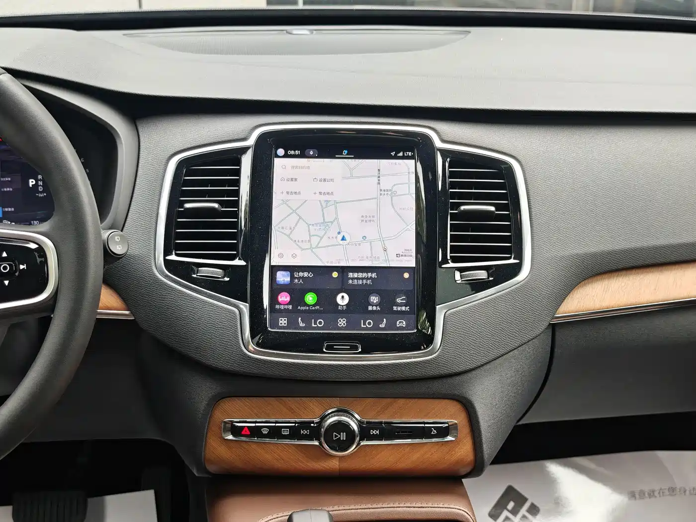 Volvo XC90 2024 2024 B6 Elegance Luxury 7-Seater