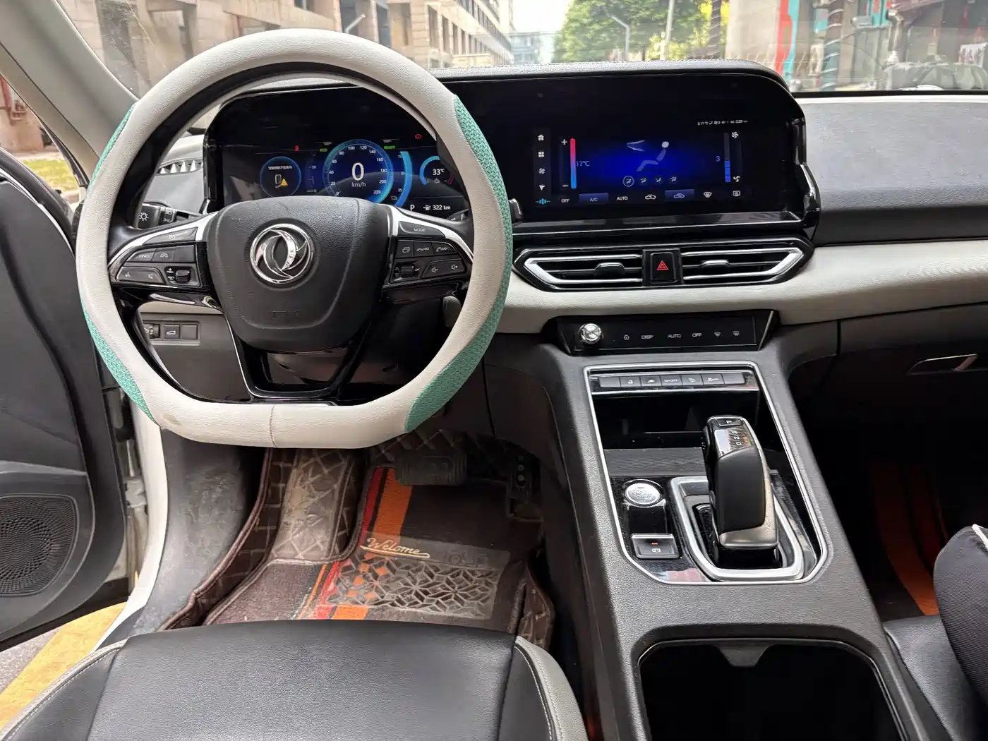 Dongfeng Aeolus Dongfeng Fengshen E70 2021 2021 500 Lite Edition