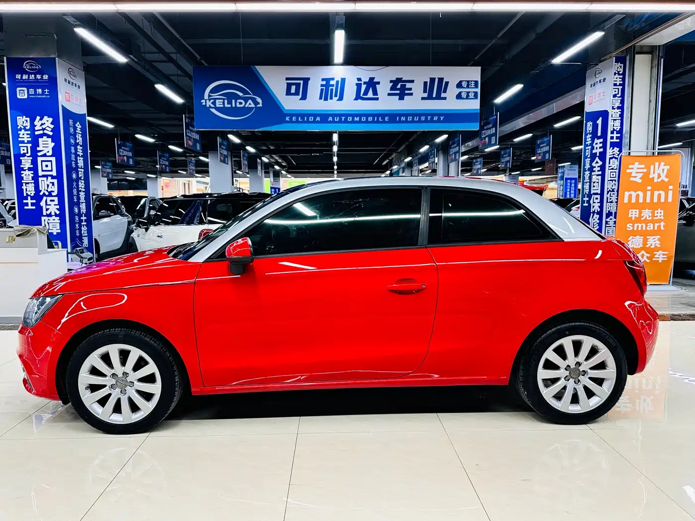 Audi A1 2012 1.4 TFSI Ego фото 2