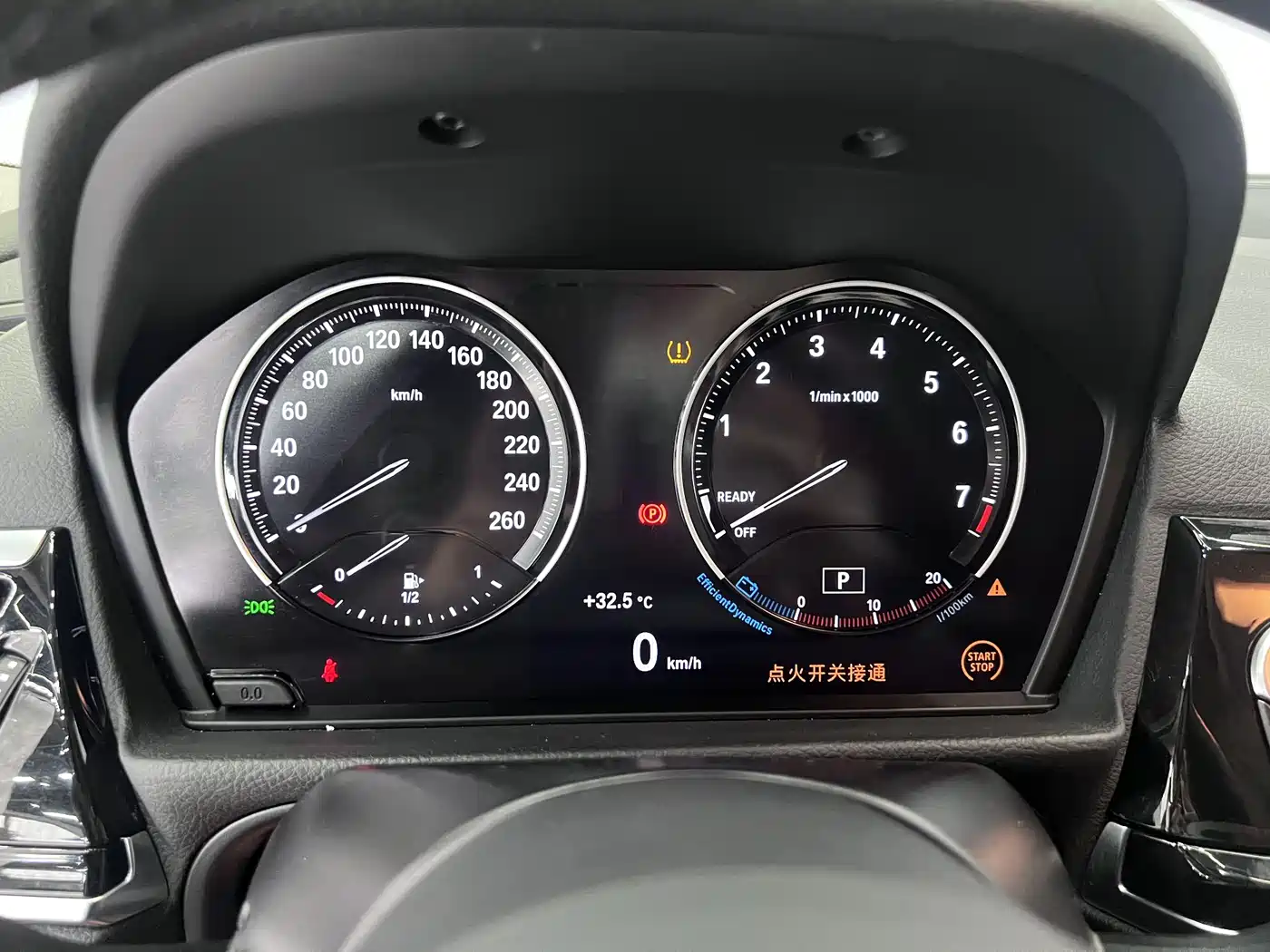 BMW 1 Series 2022 120i M Sport Shadow Edition фото 9