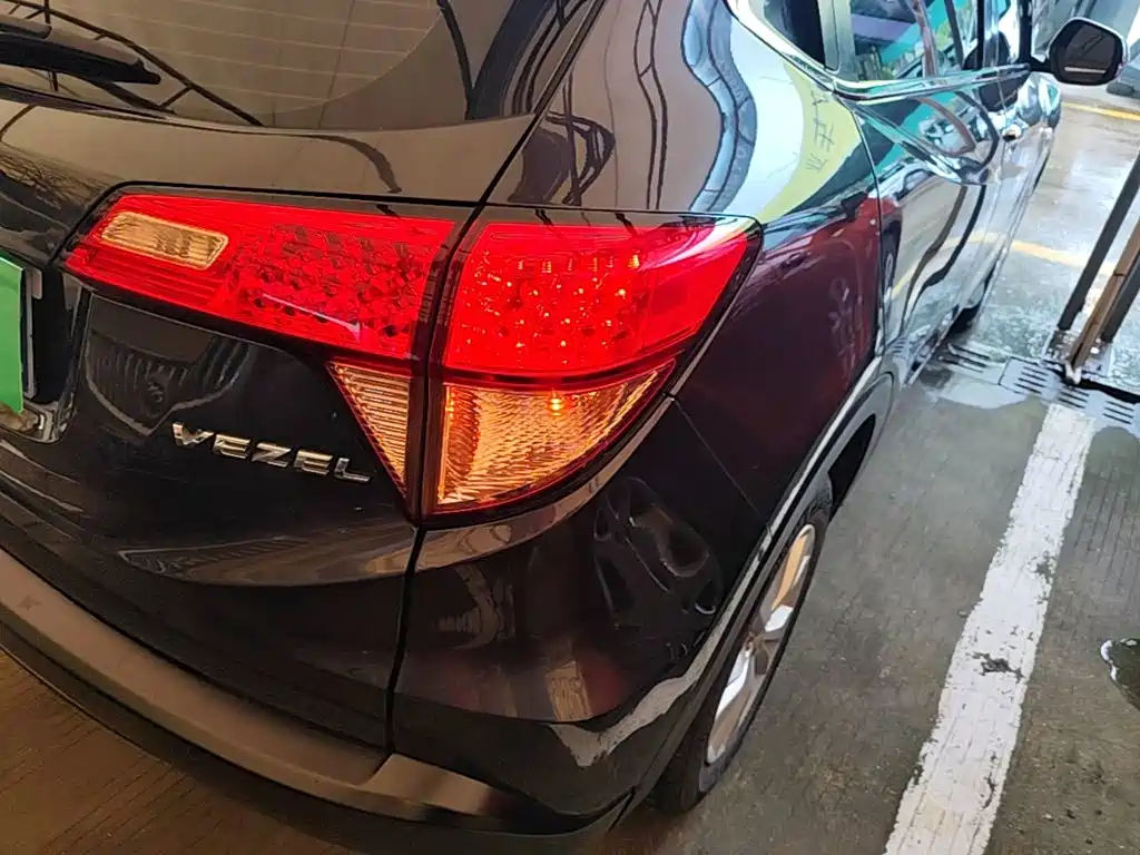 Honda Vezel 2016 2015 1.8L CVT FWD Elite