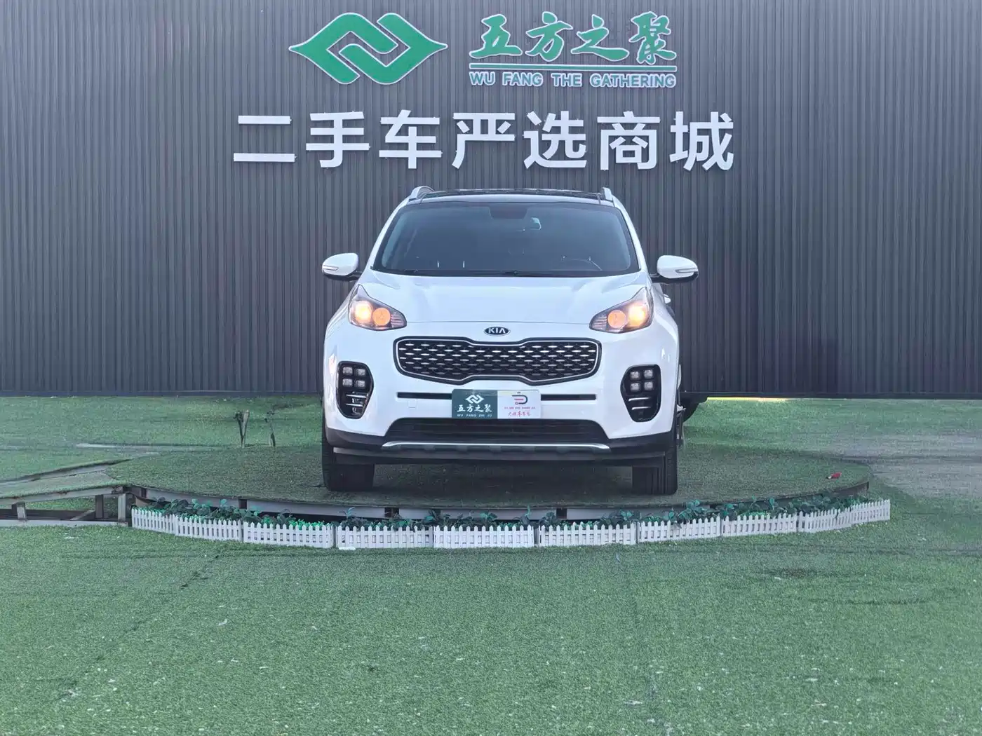 Kia KX5 2016 Model 1.6T Automatic 2WD DLX фото 2