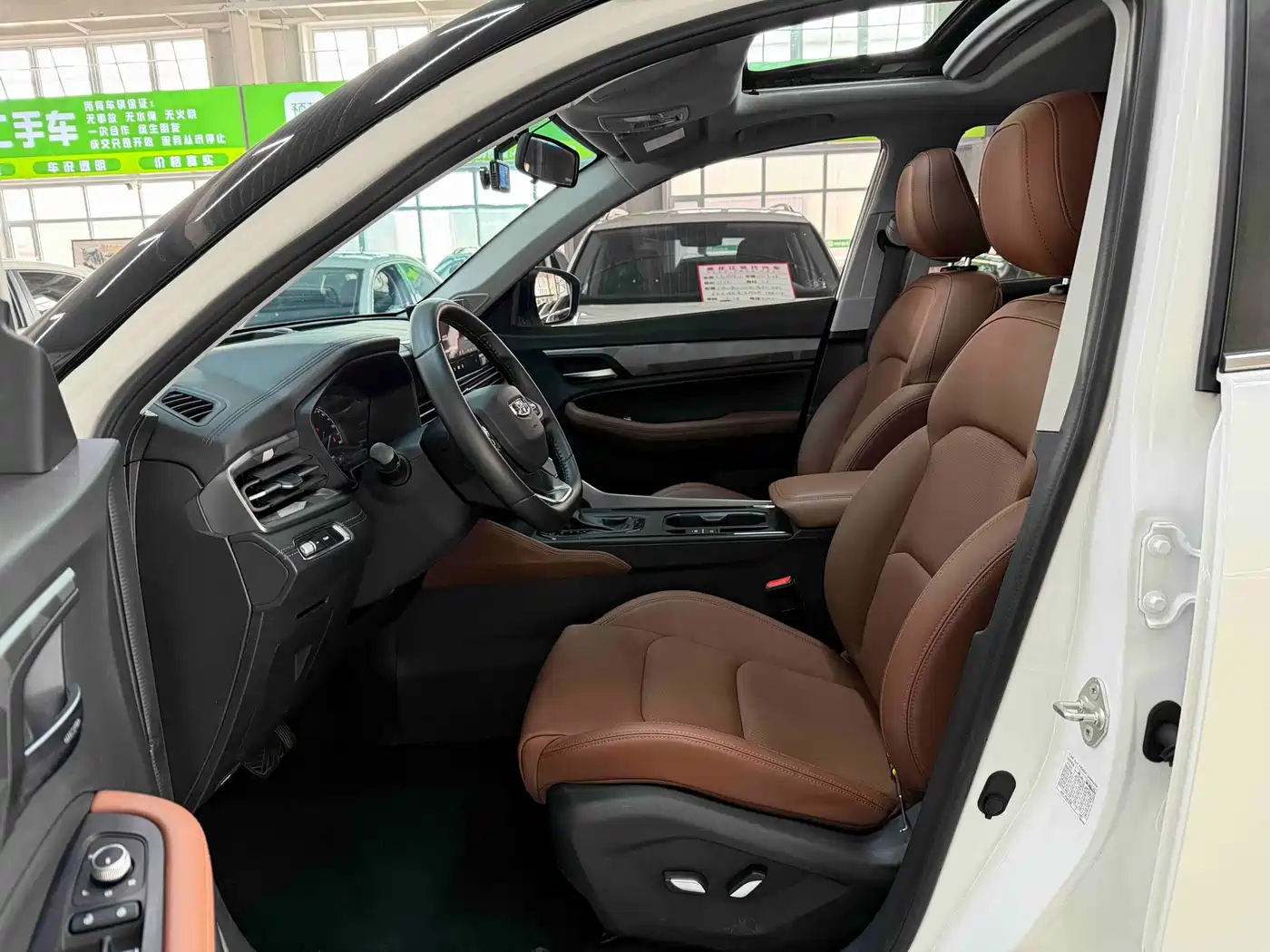 GEELY AUTOMOBILE VISION X6