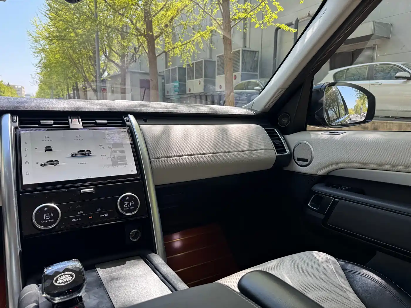 Land Rover Discovery 2021 360PS R-Dynamic SE фото 18