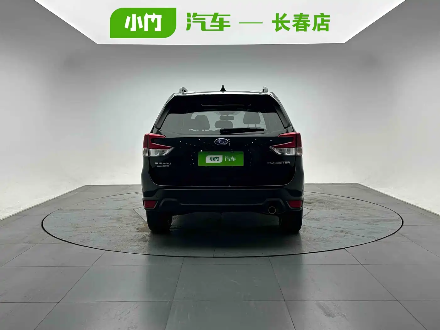 Subaru Forester 2022 2022 2.0i AWD Luxury Edition