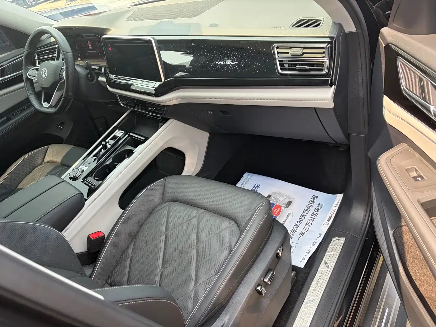 Volkswagen Teramont 2025 2024 380TSI 4WD Dragon Glory Edition