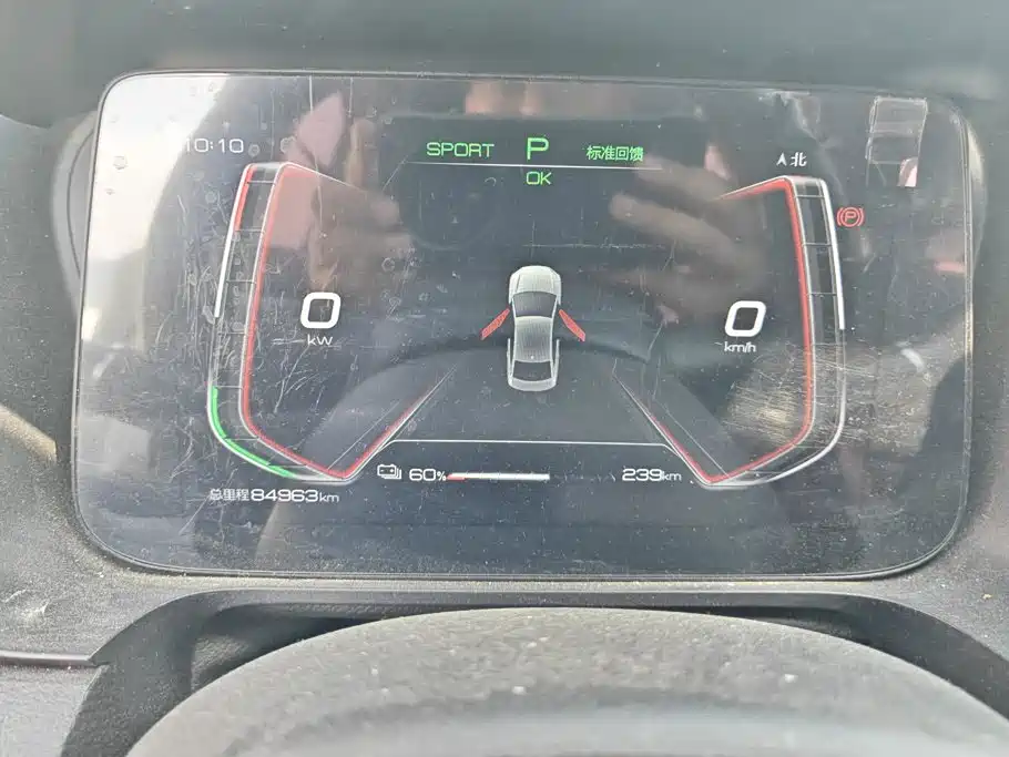 BYD e3 2023 2021 Leading Comfort Edition