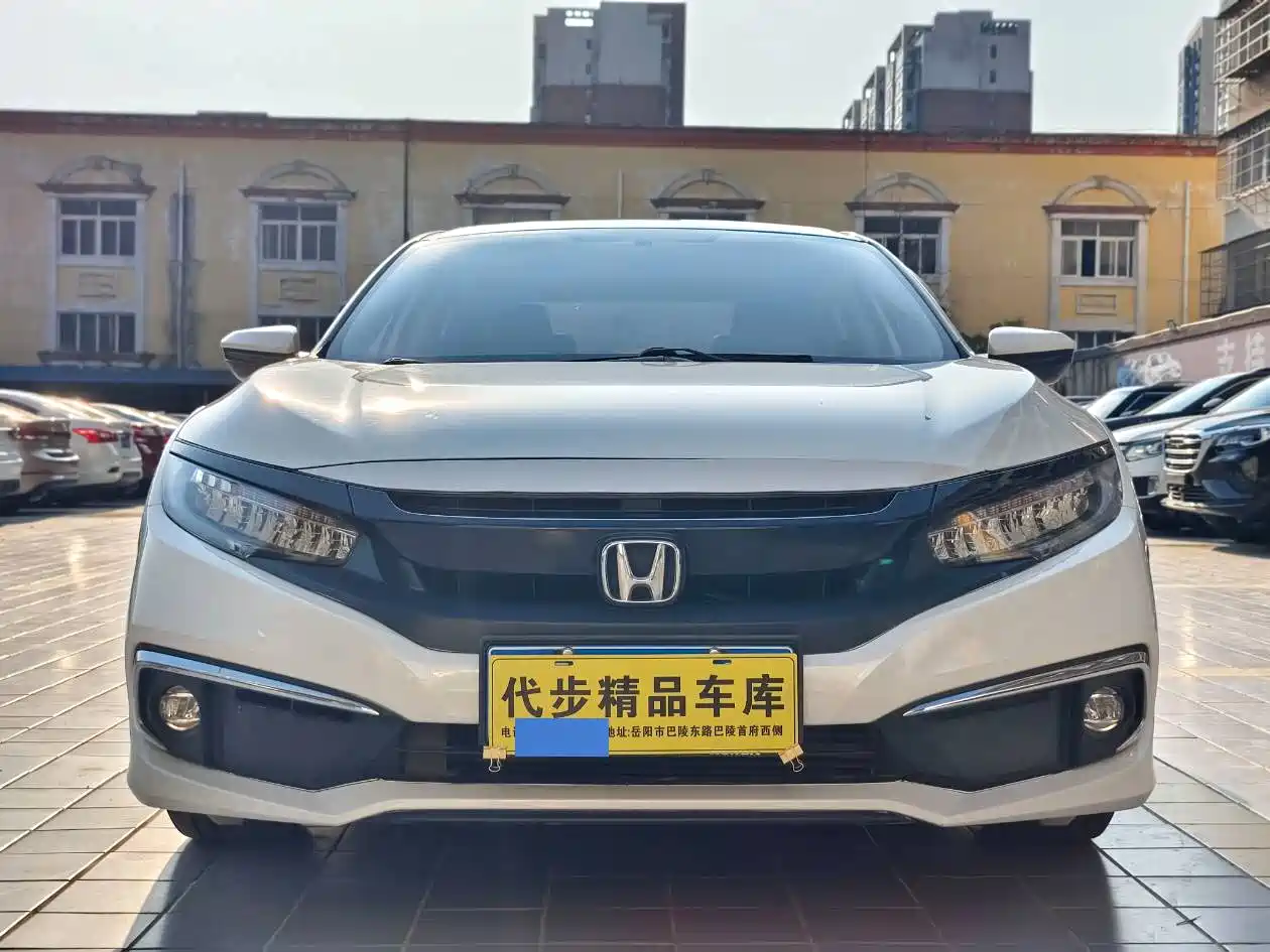 Фото 2 - Honda Civic