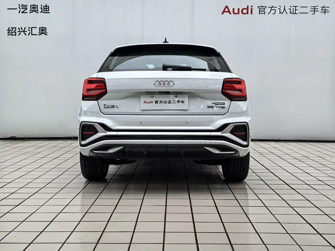 Audi Q2L 2024 35TFSI Fashion Sport фото 8