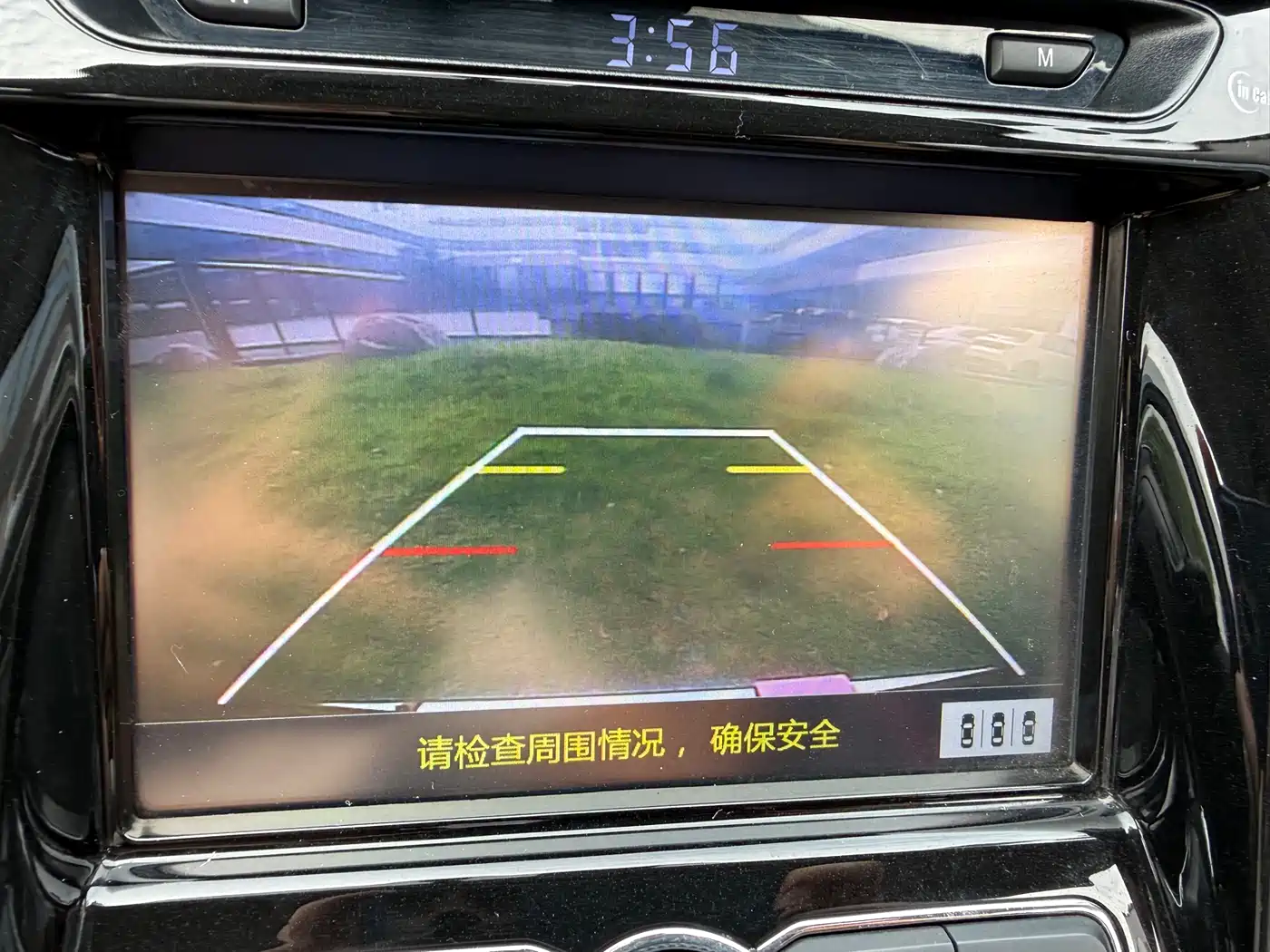 Changan Eado XT 2019 2016 1.6L Automatic Cool