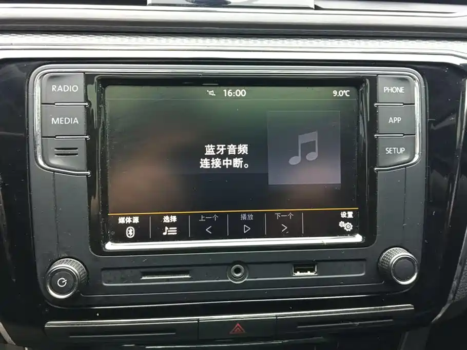 Volkswagen Passat 2017 330TSI DSG Prestige фото 13