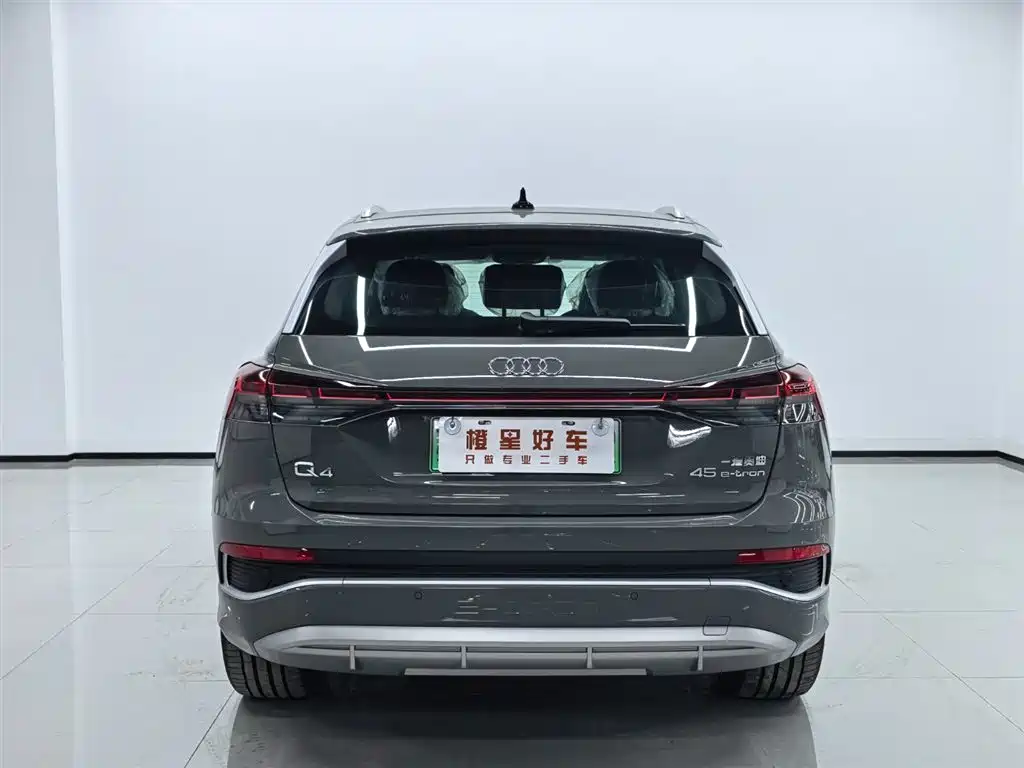 2026 Audi Q4 e-tron
