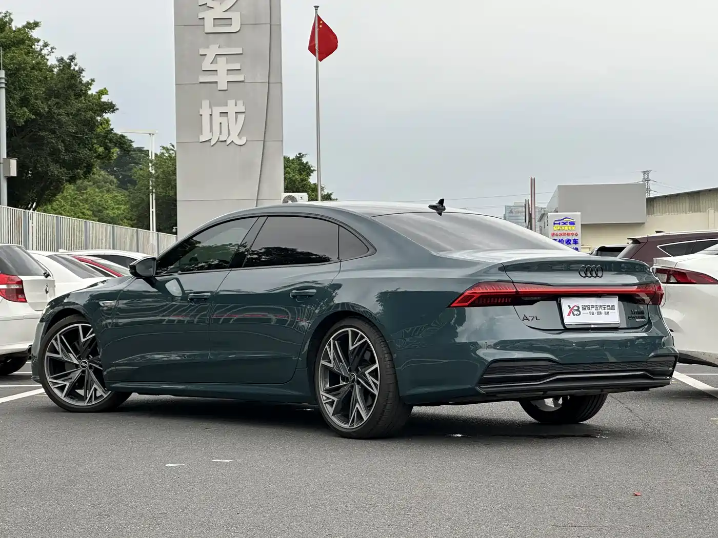 Audi A7L 2022 2022 55 TFSI quattro S-line edition one Pioneer Edition