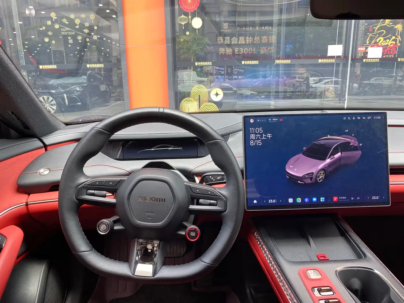 Xiaomi Auto Xiaomi SU7 2024 2024 RWD Ultra Long Range Advanced Smart Driving Pro Edition