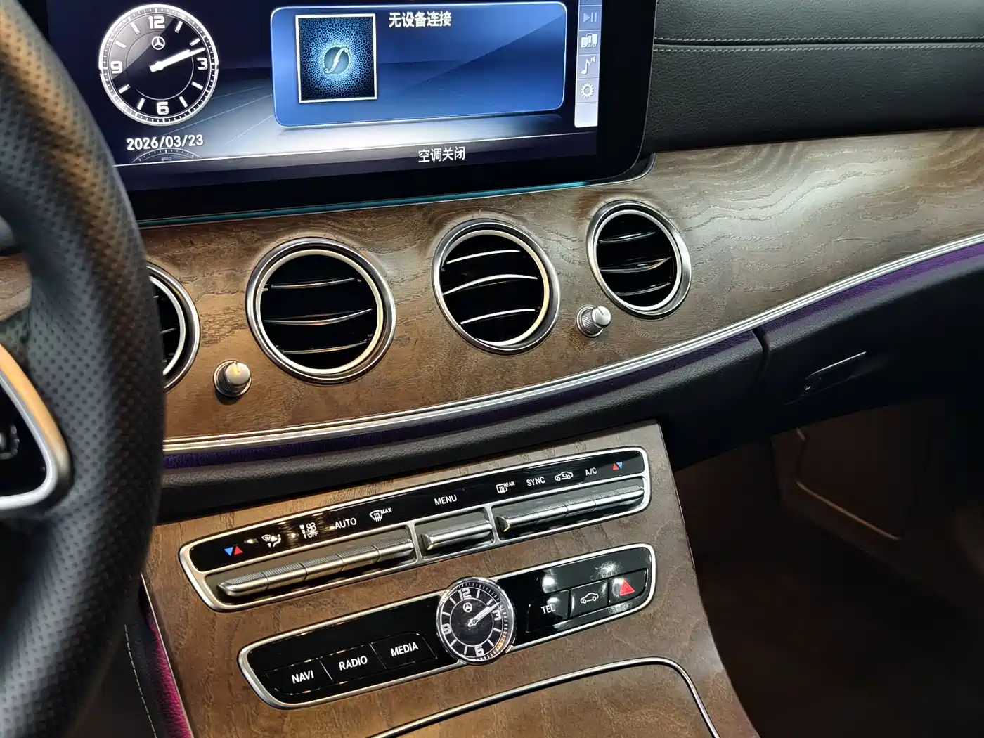 Mercedes-Benz E-Class 2019 E 300 L Fashion фото 4