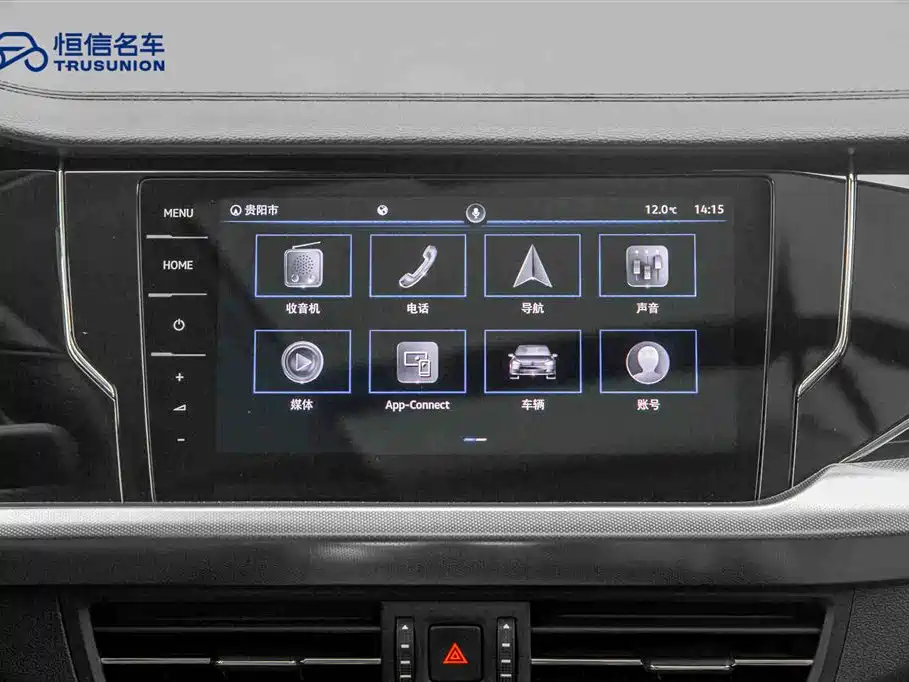 Volkswagen Passat 2022 330TSI Luxury Edition фото 18