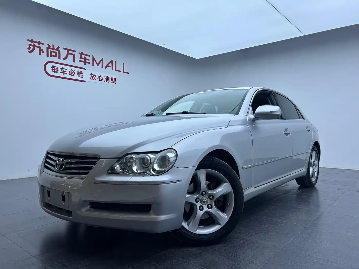 Toyota Reiz 2009 2.5S AVX Edition