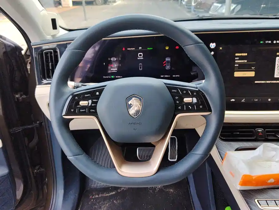 Hengchi 5 2023 2022 Ultra Luxury Edition