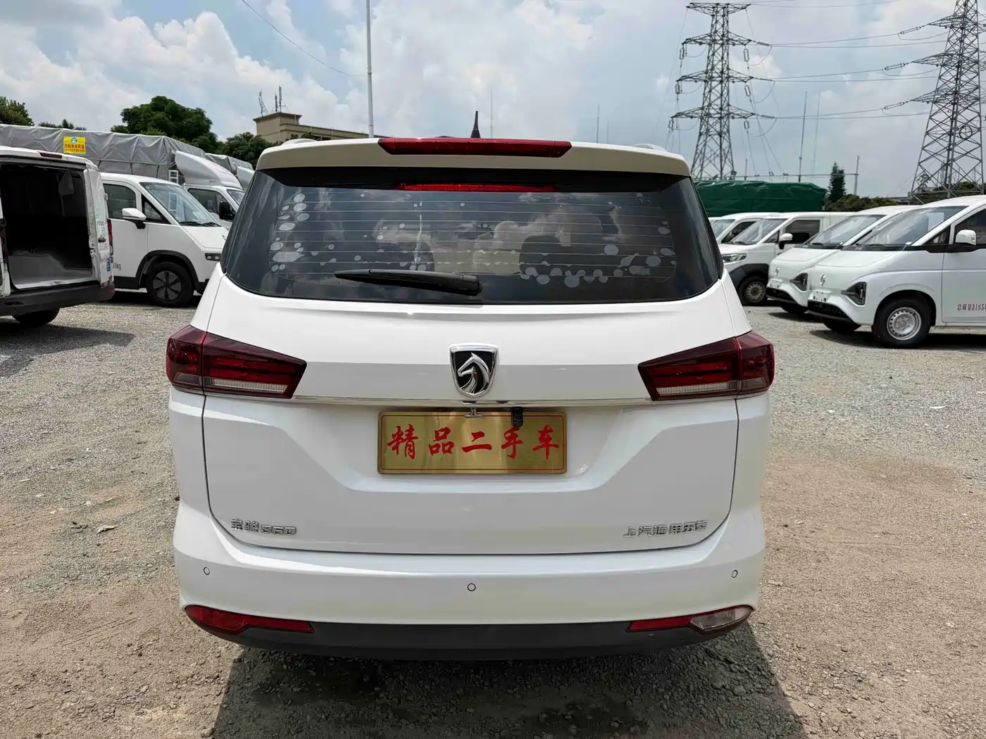 Baojun 360 2018 2018 1.5L Automatic Luxury (China V)