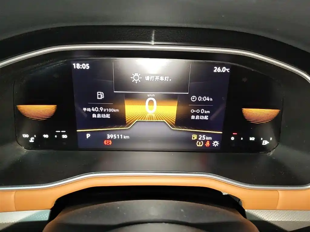 Volkswagen Bora 2023 200TSI DSG Yuexing Edition фото 12