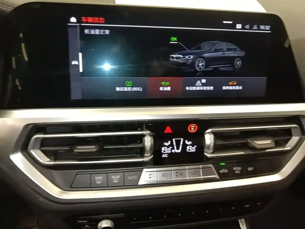 BMW 3 Series 2021 Second Facelift 325i M Sport Package фото 20