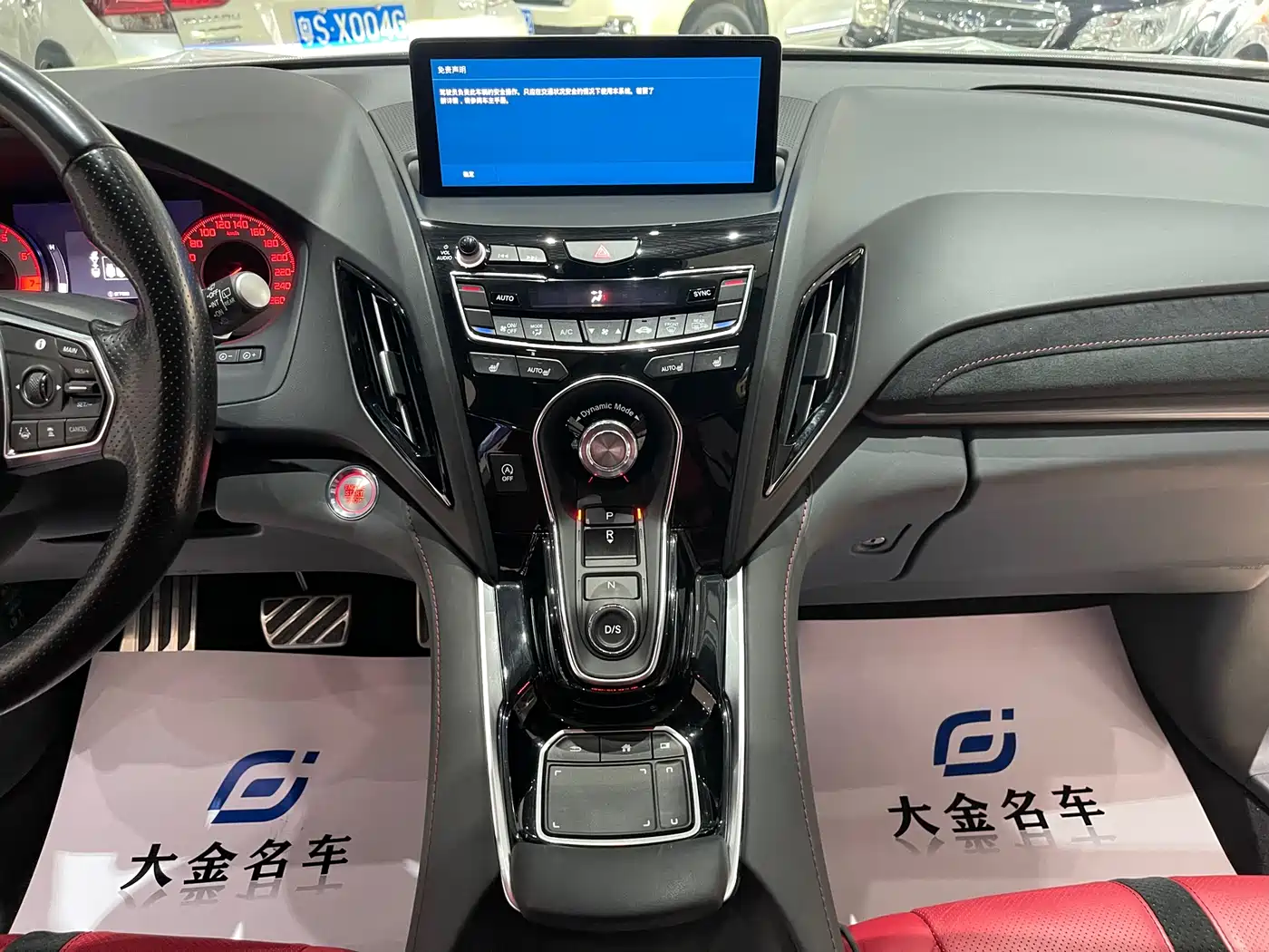 Acura RDX 2020 2.0T Exclusive A-Spec Sport фото 6