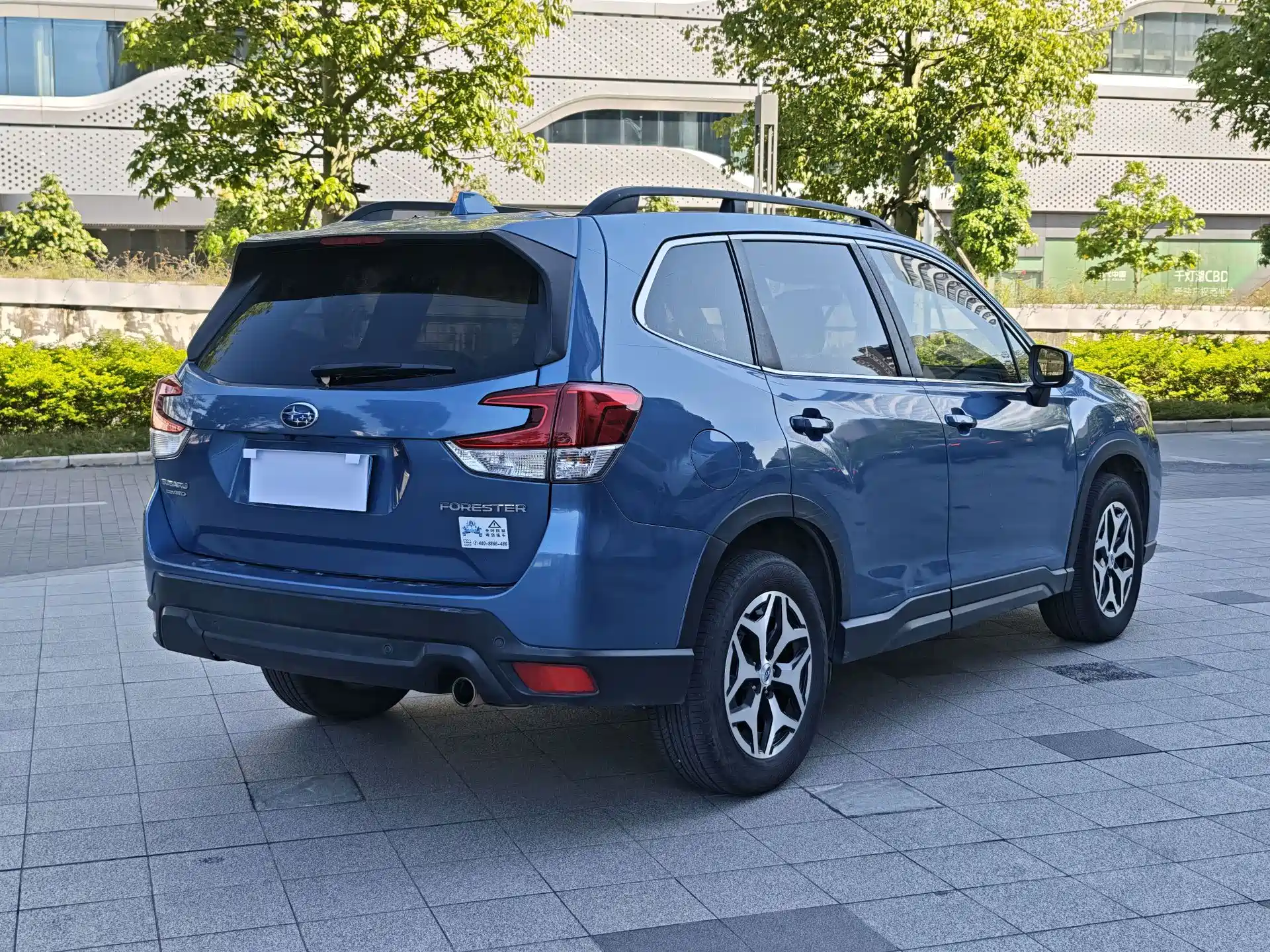 Photo 4 - Subaru Forester